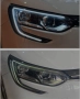 LED модул за Renault Megane 4 / IV 2016-2021, снимка 1