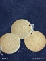 Лот монети 6 броя продупчени за забрадка,колан,рокля 50056, снимка 9