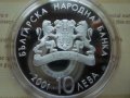 сребърна монета 10 лева 2001г. ЗОИ "Ски скок", снимка 2