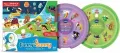 VTech - Funny Sunny, Refill Pack No. 1, 2 slices, evening stories and song Deutsch, снимка 1