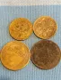 Четири монети копейки СССР редки за КОЛЕКЦИЯ ДЕКОРАЦИЯ 39344, снимка 1