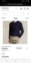 POLO Ralph Lauren Wool Mens Size S ОРИГИНАЛ! Мъжки Вълнен Пуловер, снимка 10
