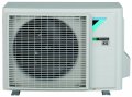 Хиперинверторен климатик DAIKIN FTXA20AT / RXA20A STYLISH + безплатен професионален монтаж, снимка 3