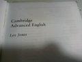 Промо Учебник Cambridge 20лв, снимка 6