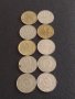 Лот монети 10 броя от соца НРБ 10 стотинки различни години за КОЛЕКЦИЯ 25777