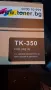 Два чисто нови тонера TK 350 и TK 1130. Неразпечатани, снимка 1
