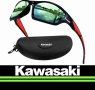 Слънчеви очила Kawasaki, снимка 1 - Слънчеви и диоптрични очила - 43487297