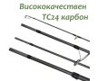 🎣 Въдица за шаран Kaida Travel Carp 3.60 м 3.75 lb TC24 4 части, снимка 5