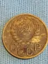 Стара монета 3 копейки 1940г. СССР рядка за КОЛЕКЦИЯ ДЕКОРАЦИЯ 40812, снимка 6