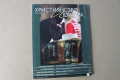 Списание ХРИСТИЯНСТВО И КУЛТУРА, снимка 7
