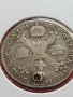 Сребърна монета 1/4 кроненталер 1791г. Леополд втори Виена Австрийска Нидерландия 13724, снимка 7