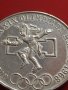 Сребърна монета 25 песо 1968г. Мексико сити Летни Олимпийски игри 36678, снимка 11