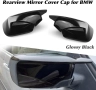 Капаци за огледала за обратно виждане Asasytal за BMW, 1 чифт, снимка 6