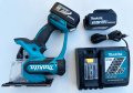 Makita DSD180 - Акумулаторен прободен трион за гипсокартон