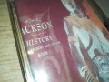 MICHAEL JACKSON-TAPE 1306251000, снимка 6