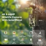 Нова Solareye Trail Camera WiFi - Соларно захранвана 4K 64MP ловна камера с нощно виждане..., снимка 2