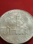 Сребърна монета 100 шилинга 1976г. Австрия 0.640 Инсбрук XII Зимни олимпийски игри 41419, снимка 12