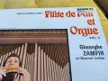 GHEORGHE ZAMFIR, снимка 2
