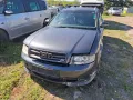 Audi Ауди А4 комби 2.5ТДИ 4x4  Автоматик 2004г.  САМО на Части, снимка 1