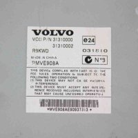 Усилвател за Volvo V50 facelift (2008-2012) PMVE908A, снимка 2 - Части - 43324159
