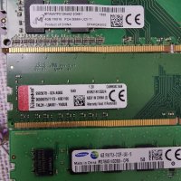 Рам памети 4  GB DDR4 за компютър , снимка 3 - RAM памет - 43430180