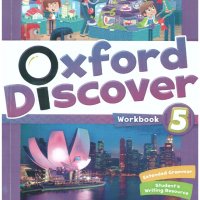 Oxford Discover 2 и 5 - тетрадки Британика, снимка 2 - Учебници, учебни тетрадки - 38050830