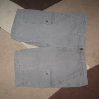 Къси панталони CANDA   мъжки,ХЛ-2ХЛ, снимка 2 - Къси панталони - 36817311