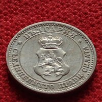 Монета 5 стотинки 1913г. Царство България за колекция - 27301, снимка 7 - Нумизматика и бонистика - 35276392