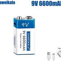 Презареждаема батерия 9V, Акумулаторна батерия 9 волта, девет волтова презареждаща батерия 6600mAh, снимка 8 - Друга електроника - 39300614