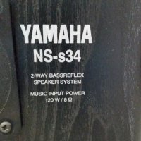 Тонколони Yamaha NS-s34, снимка 5 - Тонколони - 28403535