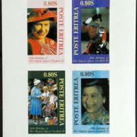 Чисти блокове Принцес Даяна Кралица Елизабет Втора , снимка 1 - Филателия - 38129848