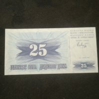 Банкнота Югославия - 12900, снимка 1 - Нумизматика и бонистика - 28245367