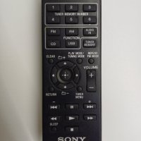 Дистанционни Sony, снимка 16 - Други - 11481196