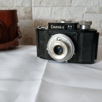 Стар механичен фотоапарат Смена 2 / Smena 2 - Антика, снимка 3 - Антикварни и старинни предмети - 34893062