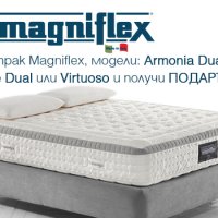 Матраци Magniflex - луксозни матраци с отстъпка 20%, снимка 7 - Матраци - 34742116