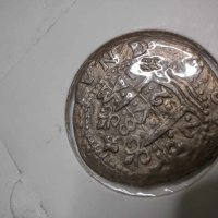 Една колекция от жетони на историческа тематика, снимка 8 - Нумизматика и бонистика - 43734649