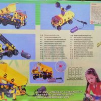 Детски конструкто"Камион самосвал"от серия Engineering series, снимка 2 - Конструктори - 38884380
