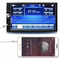 Мултимедия Радио за кола Двоен Дин MP5 паркинг камера + GPS Bluetooth, снимка 2 - Аксесоари и консумативи - 32295373