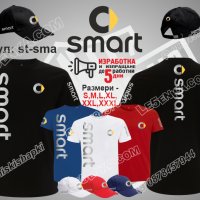 Тениска SMART t-sma1, снимка 3 - Тениски - 43603073