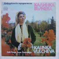 ВНА 11482 - Калинка Вълчева - Добруджански народни песни., снимка 1 - Грамофонни плочи - 43543399