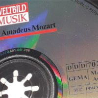 Компакт дискове на - Beethoven/ Mozart and Rachmaninoff, снимка 6 - CD дискове - 42961984