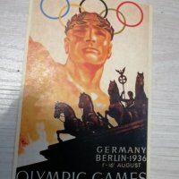 Картичка Трети Райх, снимка 1 - Филателия - 27942138