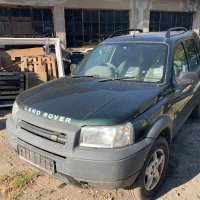 На части Land Rover Freelander 1.8i 2001г Ленд ровър фрилендър, снимка 3 - Автомобили и джипове - 27023768