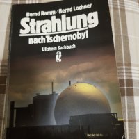 Strahlung nach Tschernobyl , снимка 1 - Специализирана литература - 38044153