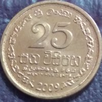 25 цента Шри Ланка 2009, снимка 1 - Нумизматика и бонистика - 43177620