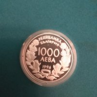 Сребърна монета на БНБ.ХVll зимни олимпийски игри 1994 г. . , снимка 2 - Нумизматика и бонистика - 39011890