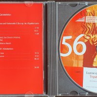 ludwig van beethoven tripelkonzert geistertimo, снимка 3 - CD дискове - 37612355
