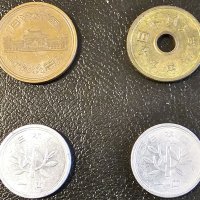 Продавам Стари монети от Япония в добро състояние., снимка 2 - Нумизматика и бонистика - 40196233