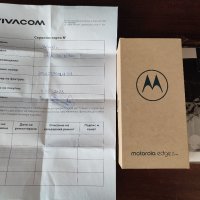 Продавам Motorola edge 30 Ultra 12 / 256GB, снимка 2 - Motorola - 43909847