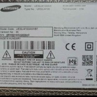 Стенен телевизор Samsung HD LED "32" инча, снимка 3 - Телевизори - 43948675